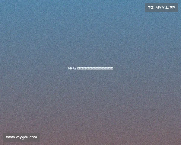 FIFA21女足世界杯下载最新资源版教程安装指南及玩法介绍